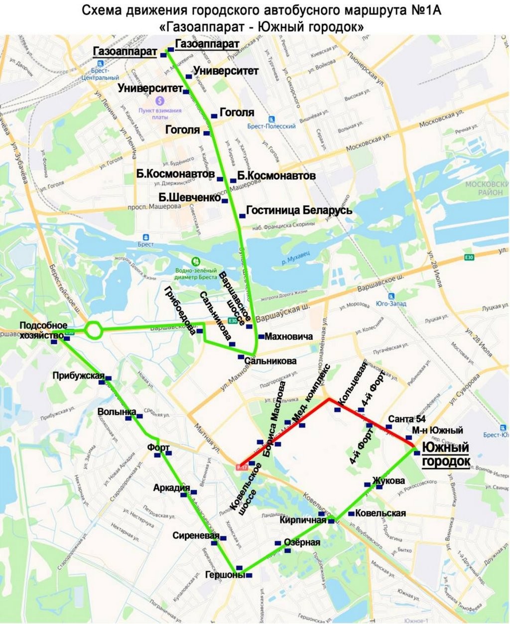 В Бресте новый экологически чистый и экономичный автобус МАЗ-103, работающий на метане