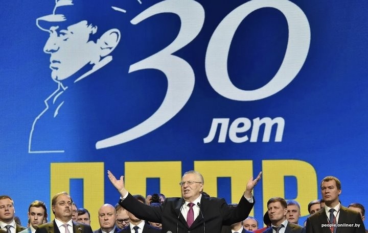 Жириновский