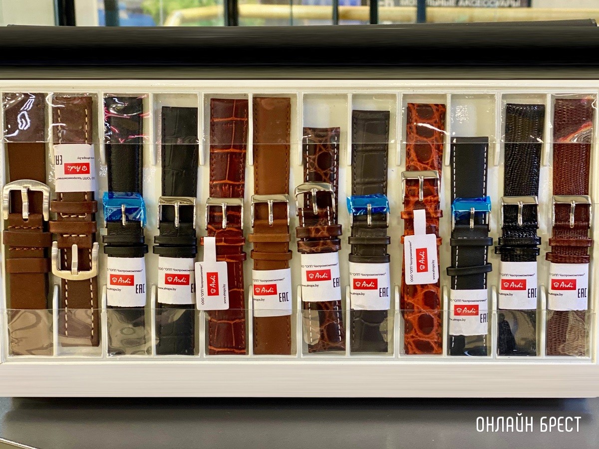 Подарок, который порадует каждую женщину. Большой выбор наручных часов по приятным ценам в магазине «Сей Час» в Бресте