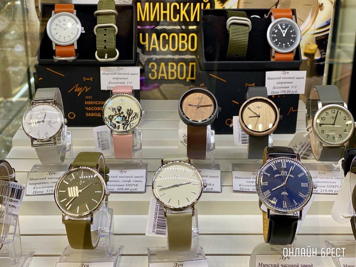 Подарок, который порадует каждую женщину. Большой выбор наручных часов по приятным ценам в магазине «Сей Час» в Бресте