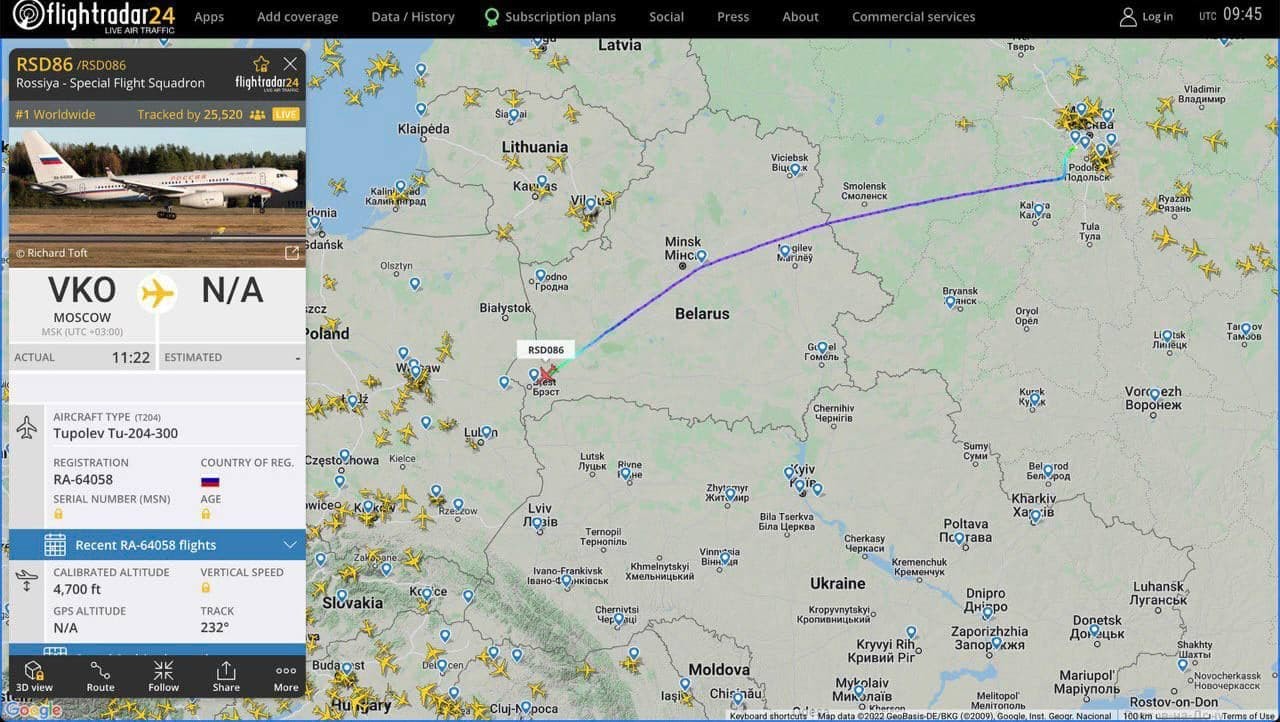 Российская делегация на переговорах с Киевом прибыла в Брест