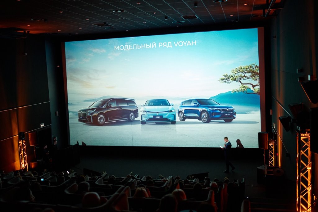 В Беларусь едет новый китайский бренд электромобилей