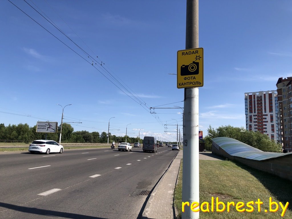 На проспекте Республики в Бресте вместо 80 теперь 60 км/ч