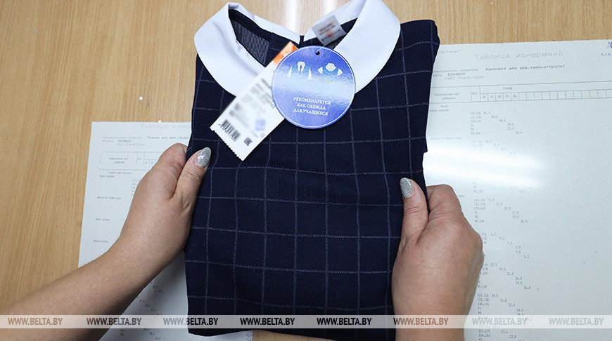 Посмотрите, как создаются наряды для белорусских школьников