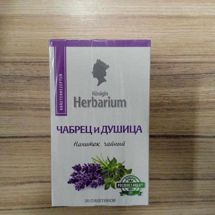 Популярный российский чай в пакетиках запретили продавать в Беларуси