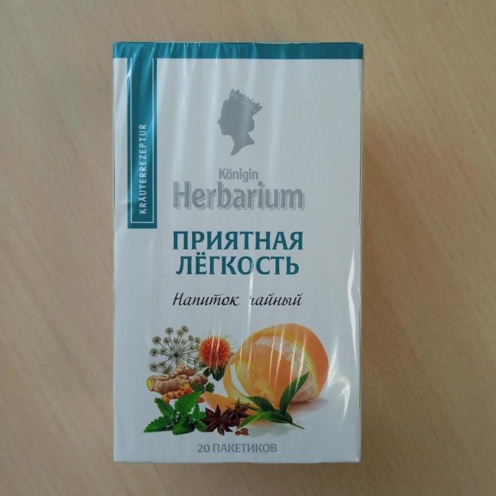 Популярный российский чай в пакетиках запретили продавать в Беларуси