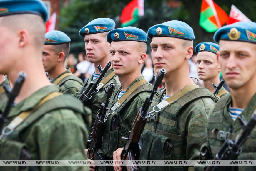 Брест отмечает День города