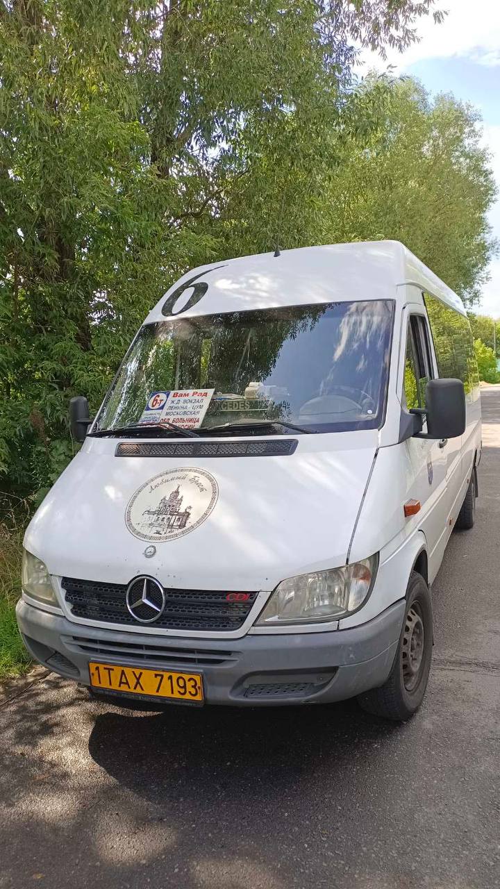 Ко Дню города в Бресте на общественном и экспрессном транспорте появился логотип