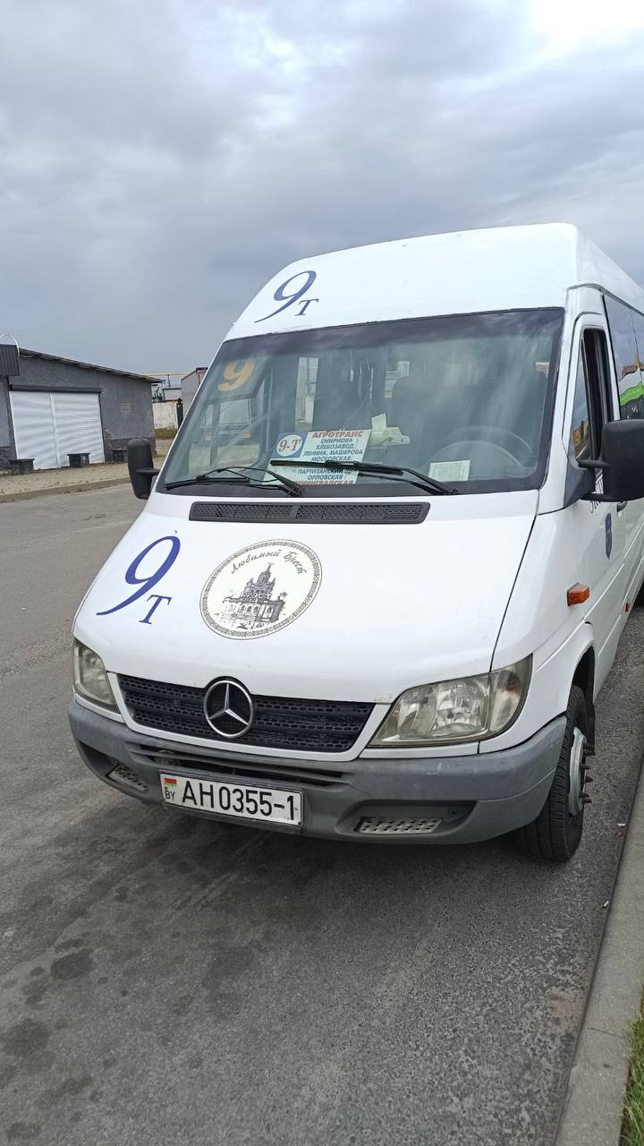 Ко Дню города в Бресте на общественном и экспрессном транспорте появился логотип