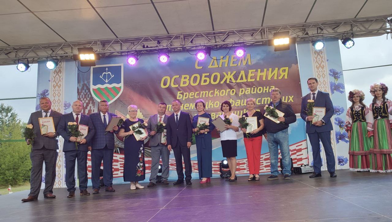 Как отметили День освобождения Брестского района от немецко-фашистских захватчиков в Прибужье