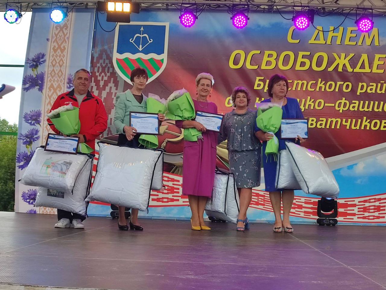 Как отметили День освобождения Брестского района от немецко-фашистских захватчиков в Прибужье