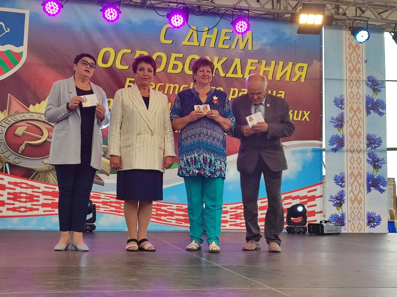 Как отметили День освобождения Брестского района от немецко-фашистских захватчиков в Прибужье