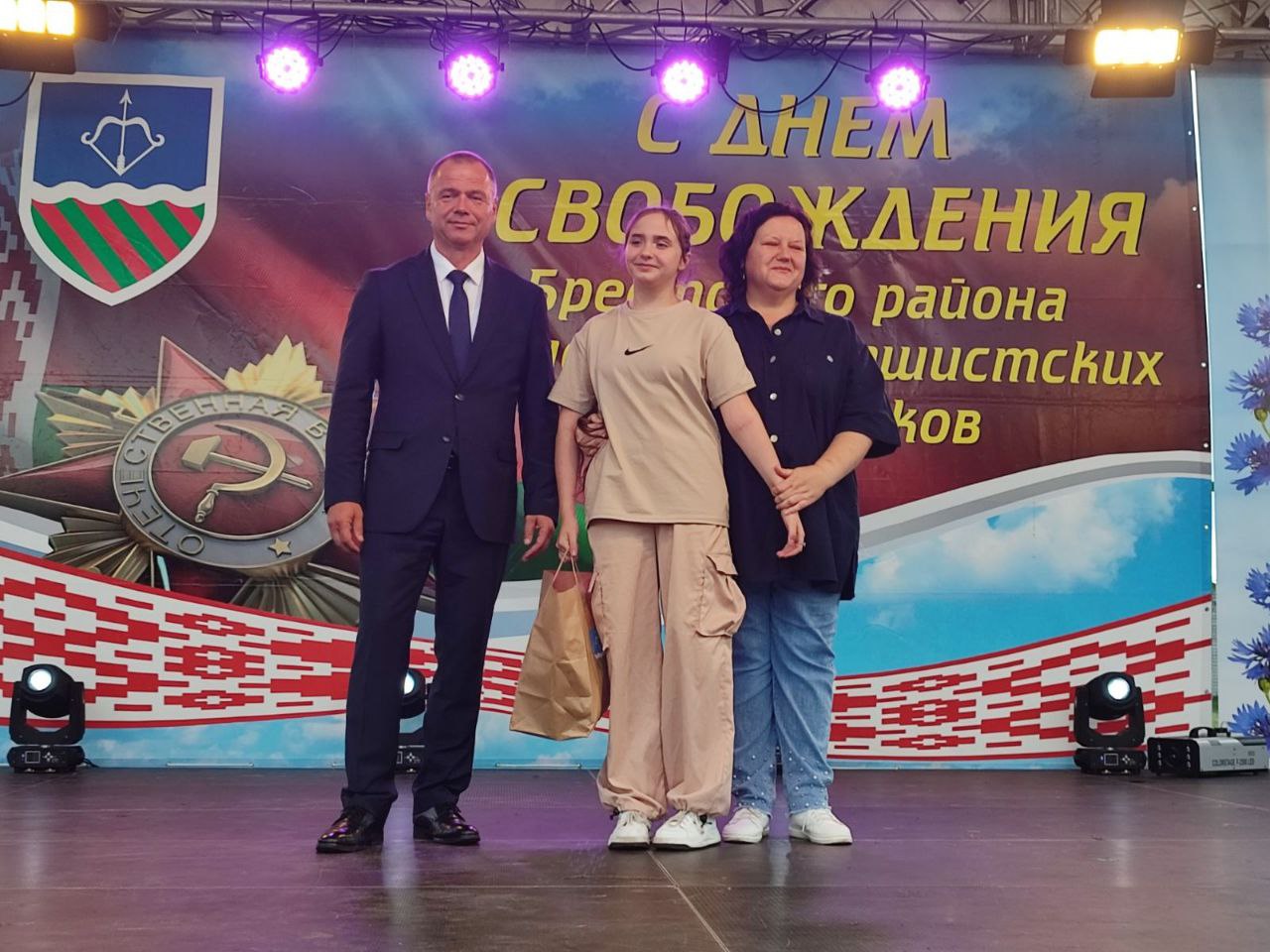 Как отметили День освобождения Брестского района от немецко-фашистских захватчиков в Прибужье