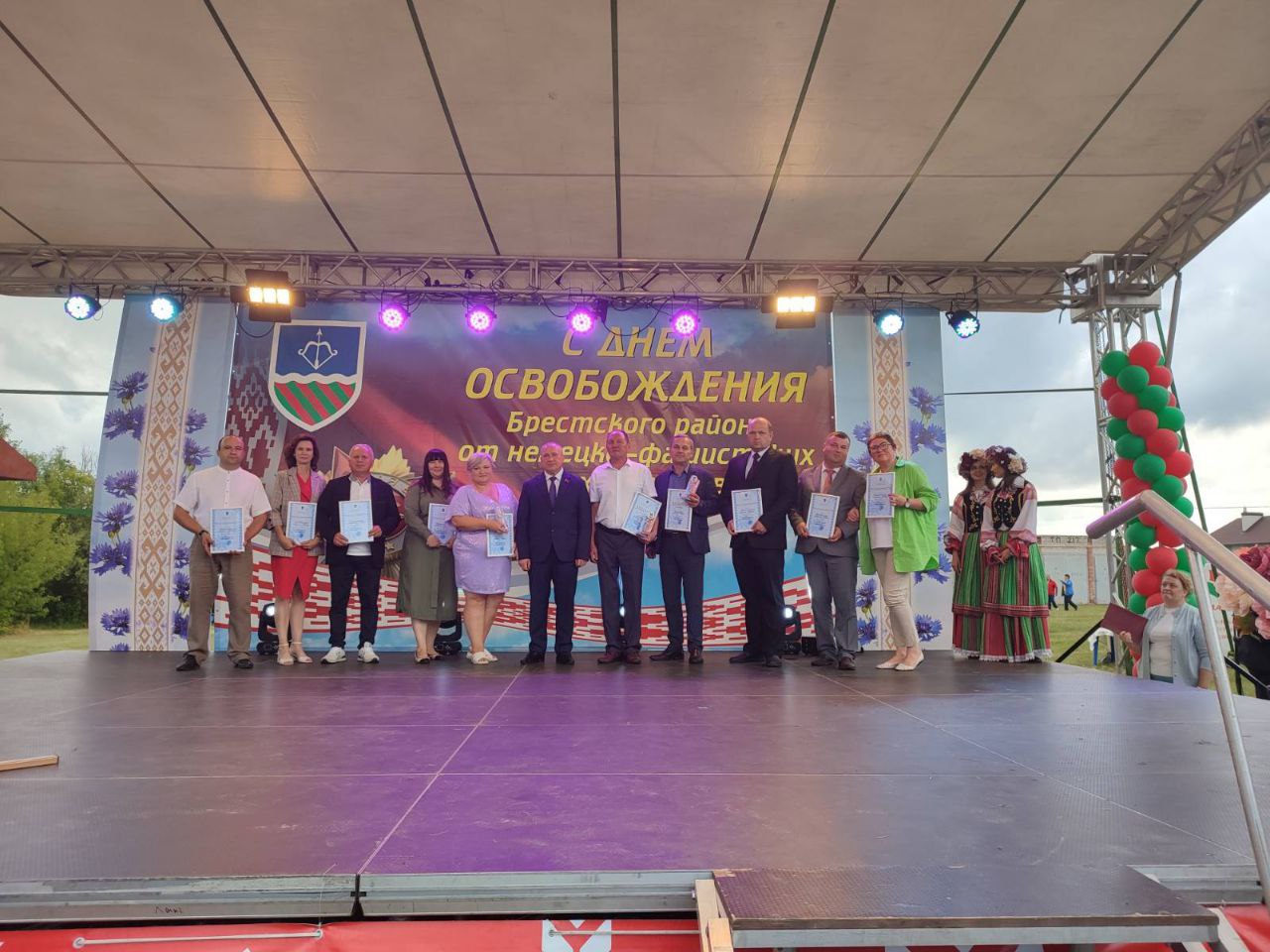 Как отметили День освобождения Брестского района от немецко-фашистских захватчиков в Прибужье