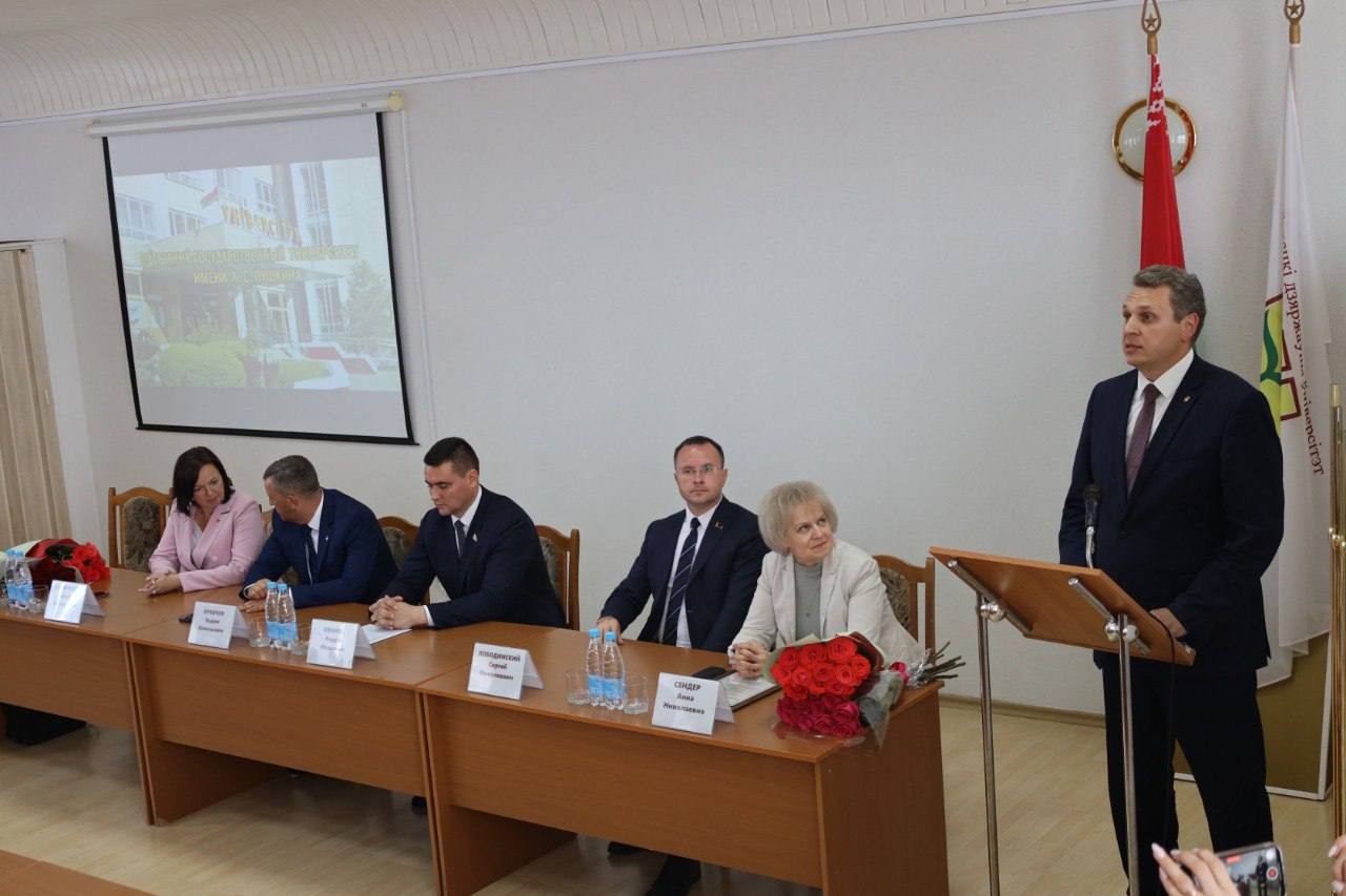 Министр образования представил коллективу Брестского госуниверситета имени А.С. Пушкина нового ректора