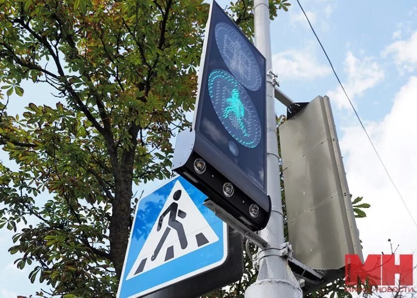 В Минске появился первый «умный» светофор. В чём его особенность?