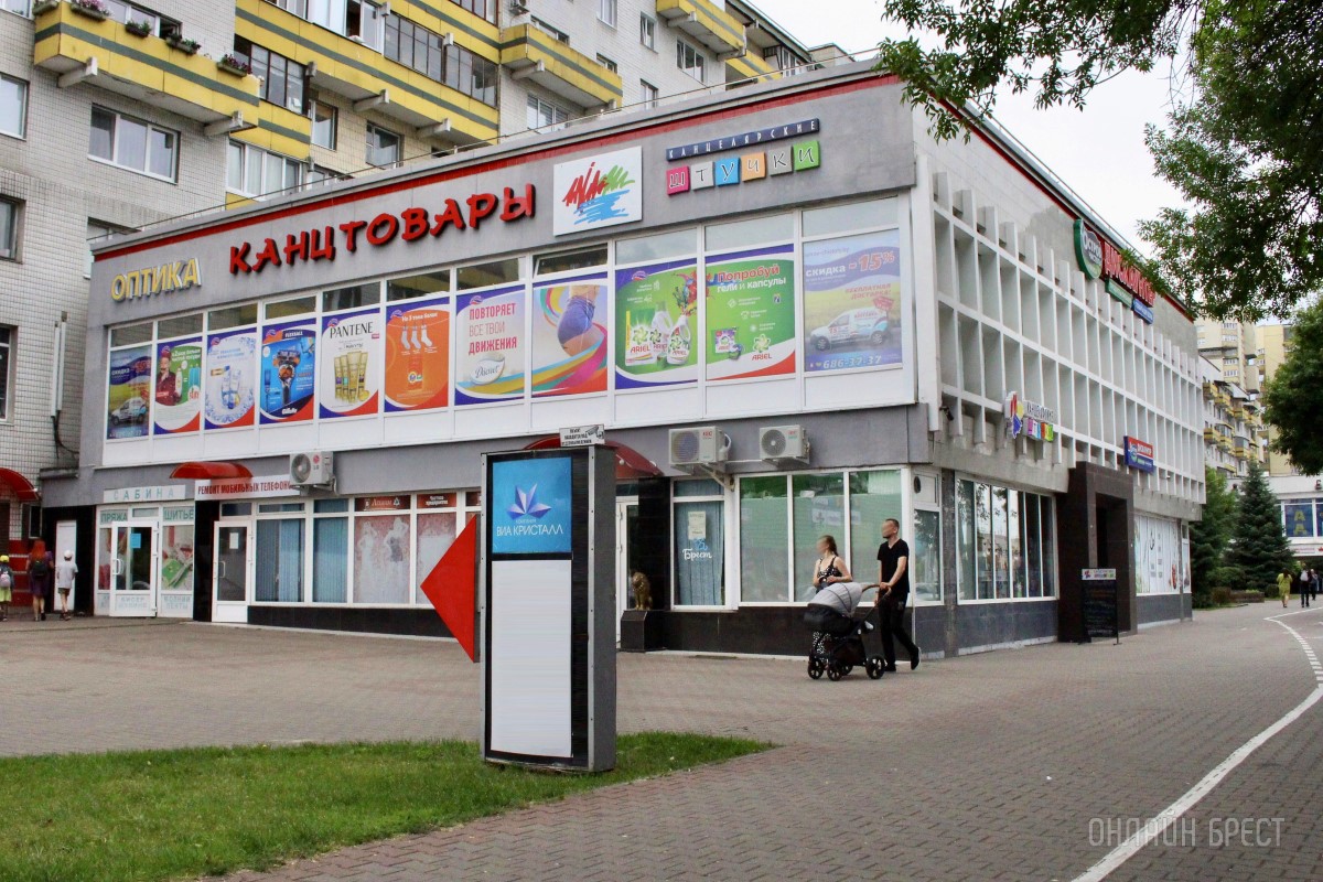 Веселые пчОлсы дарят подарки! Выгодная акция в магазинах «Канцелярские штучки» в Бресте: покупай и выигрывай