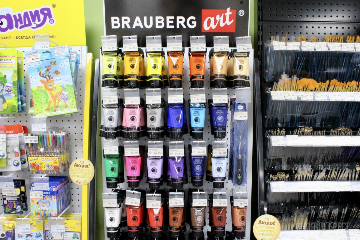 Веселые пчОлсы дарят подарки! Выгодная акция в магазинах «Канцелярские штучки» в Бресте: покупай и выигрывай