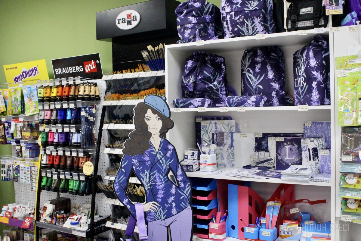 Веселые пчОлсы дарят подарки! Выгодная акция в магазинах «Канцелярские штучки» в Бресте: покупай и выигрывай