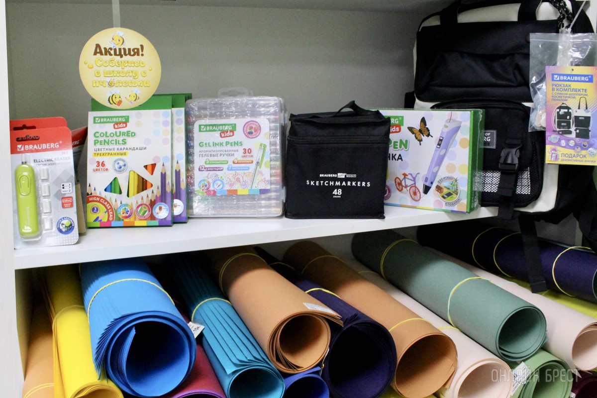 Веселые пчОлсы дарят подарки! Выгодная акция в магазинах «Канцелярские штучки» в Бресте: покупай и выигрывай