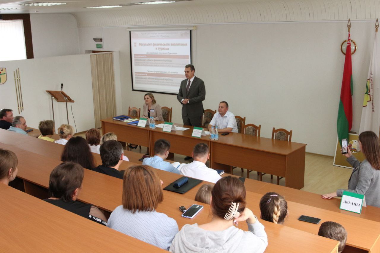 Правом зачисления без вступительных испытаний в БрГУ воспользовались 25 абитуриентов 