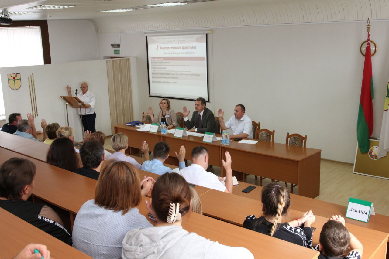 Правом зачисления без вступительных испытаний в БрГУ воспользовались 25 абитуриентов 