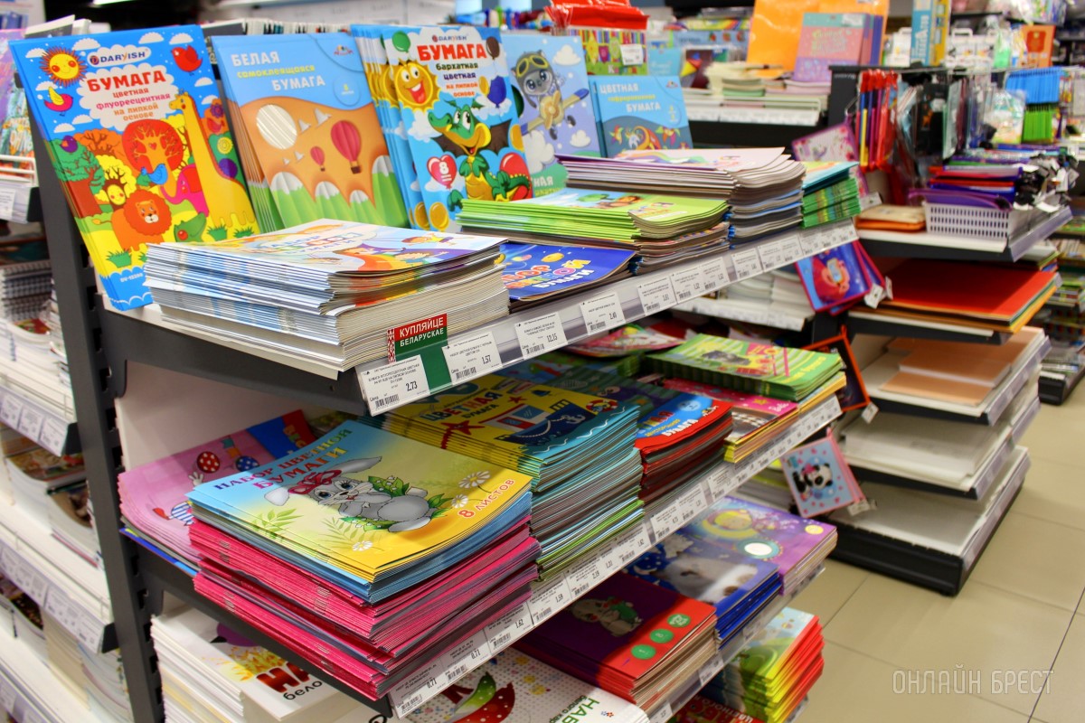 Всё к школе в одном месте и по хорошим ценам. Брестский «ЦУМ» приглашает за покупками!