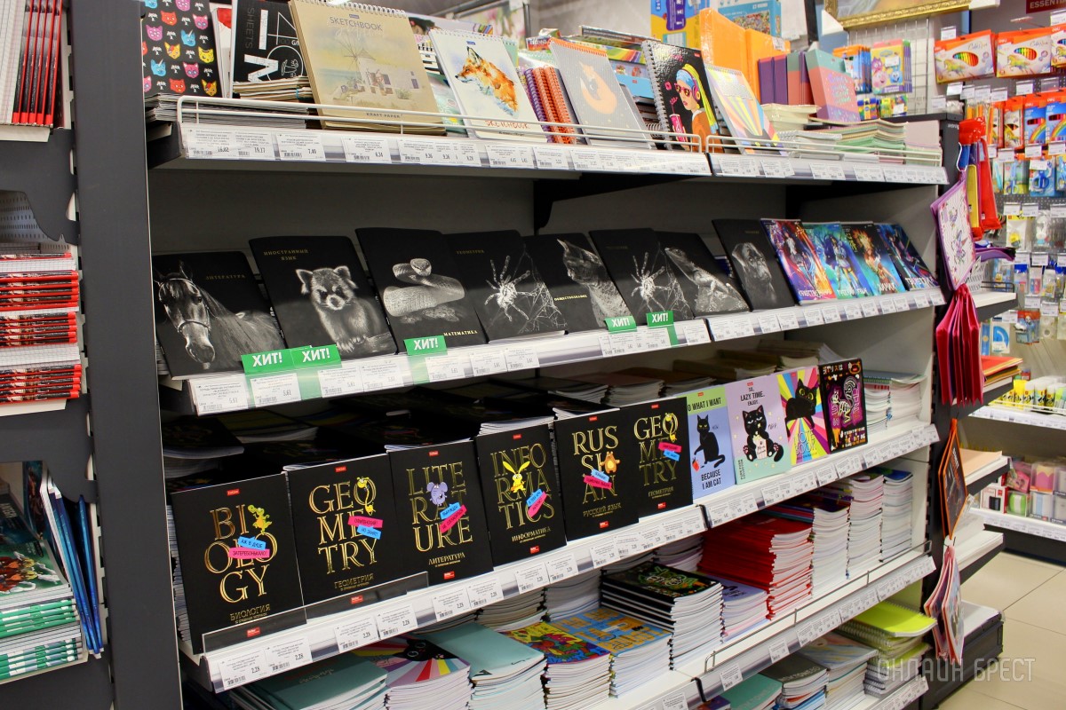 Всё к школе в одном месте и по хорошим ценам. Брестский «ЦУМ» приглашает за покупками!