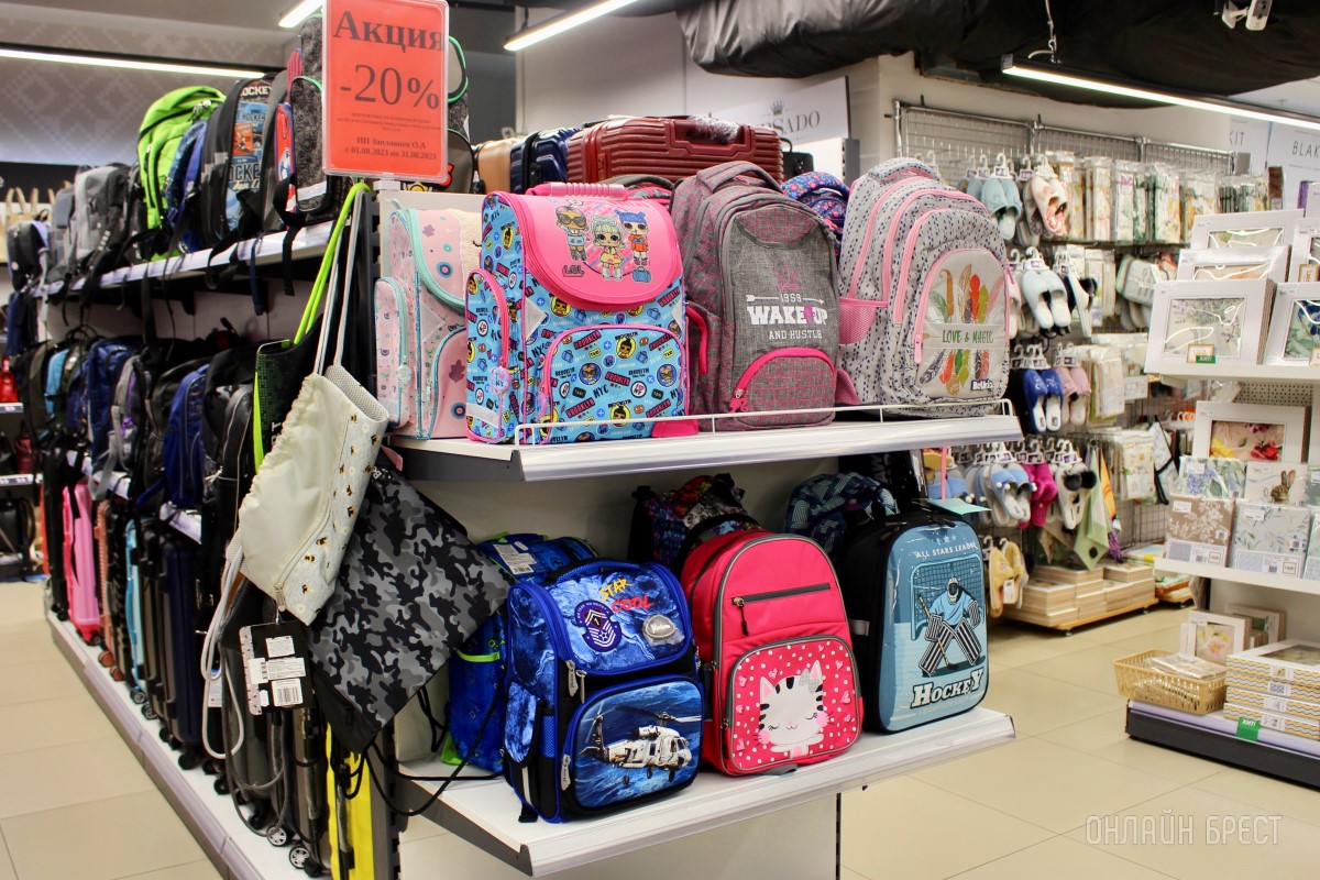 Всё к школе в одном месте и по хорошим ценам. Брестский «ЦУМ» приглашает за покупками!