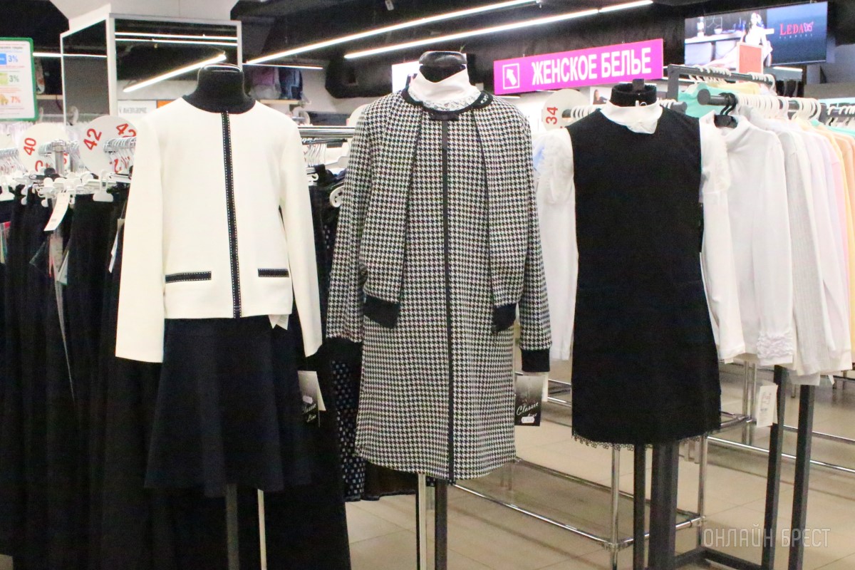 Всё к школе в одном месте и по хорошим ценам. Брестский «ЦУМ» приглашает за покупками!