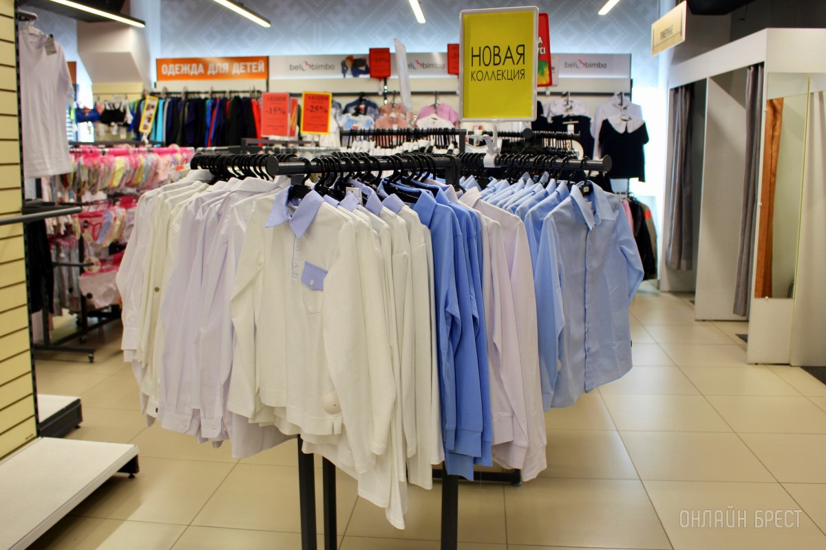 Всё к школе в одном месте и по хорошим ценам. Брестский «ЦУМ» приглашает за покупками!