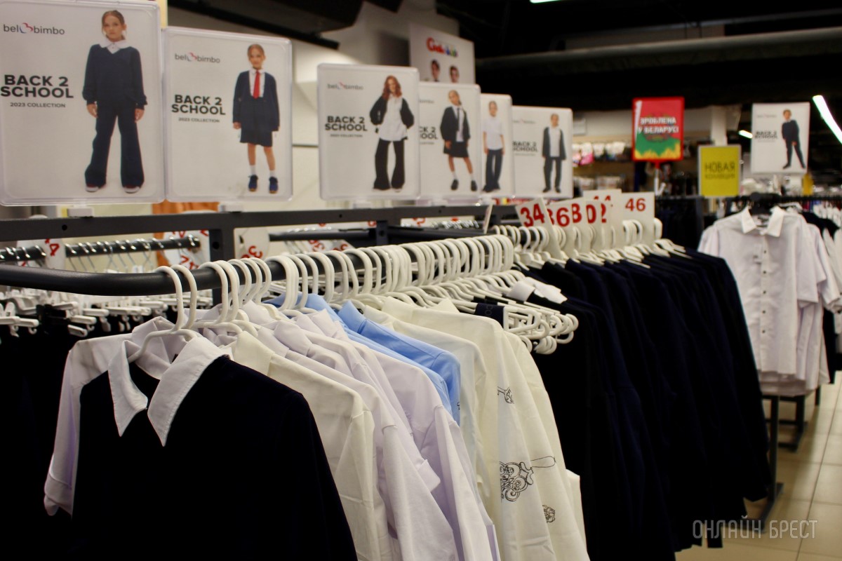 Всё к школе в одном месте и по хорошим ценам. Брестский «ЦУМ» приглашает за покупками!