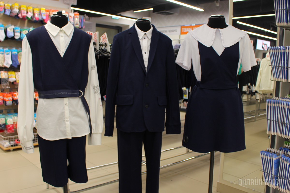 Всё к школе в одном месте и по хорошим ценам. Брестский «ЦУМ» приглашает за покупками!