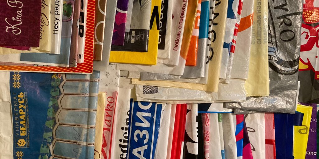 Самый большой пакет с пакетами в стране. Белоруска собрала необычную коллекцию