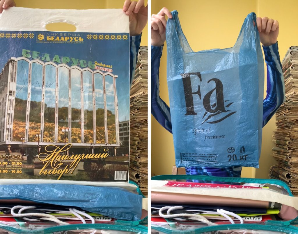 Самый большой пакет с пакетами в стране. Белоруска собрала необычную коллекцию