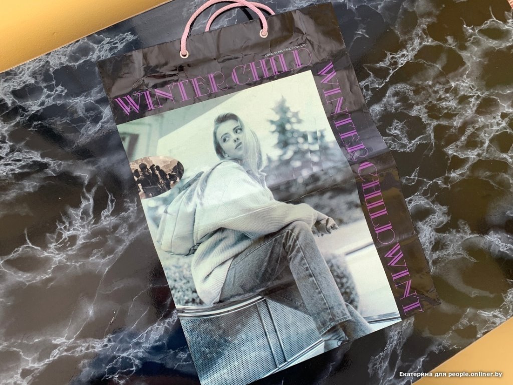 Самый большой пакет с пакетами в стране. Белоруска собрала необычную коллекцию