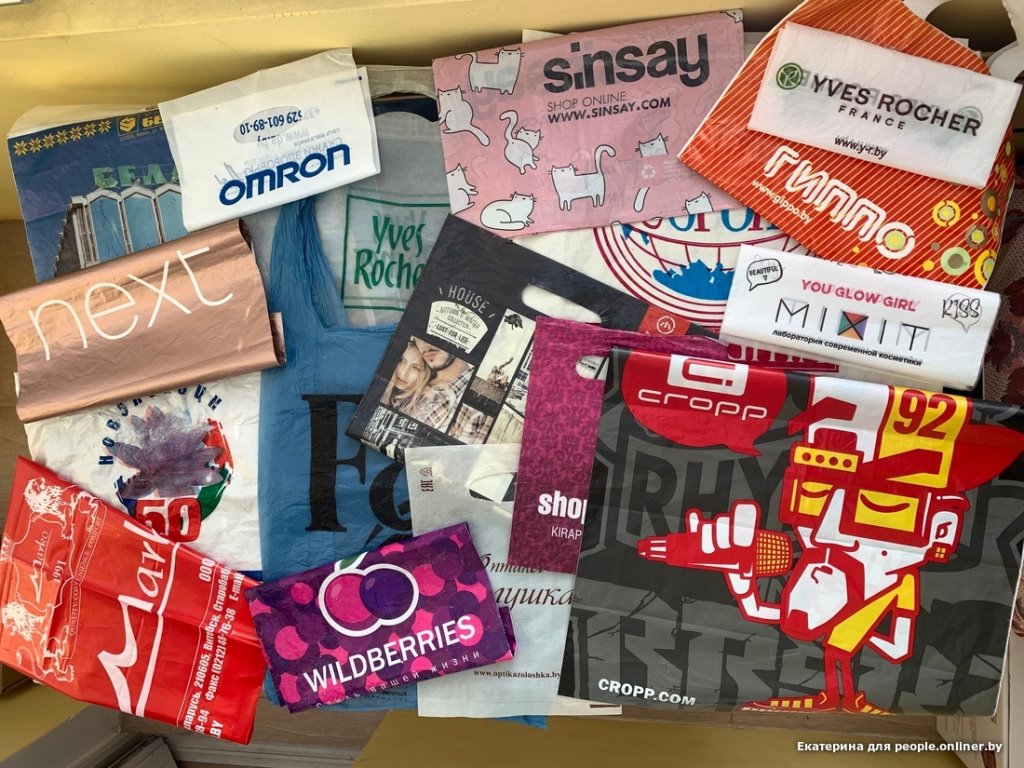 Самый большой пакет с пакетами в стране. Белоруска собрала необычную коллекцию