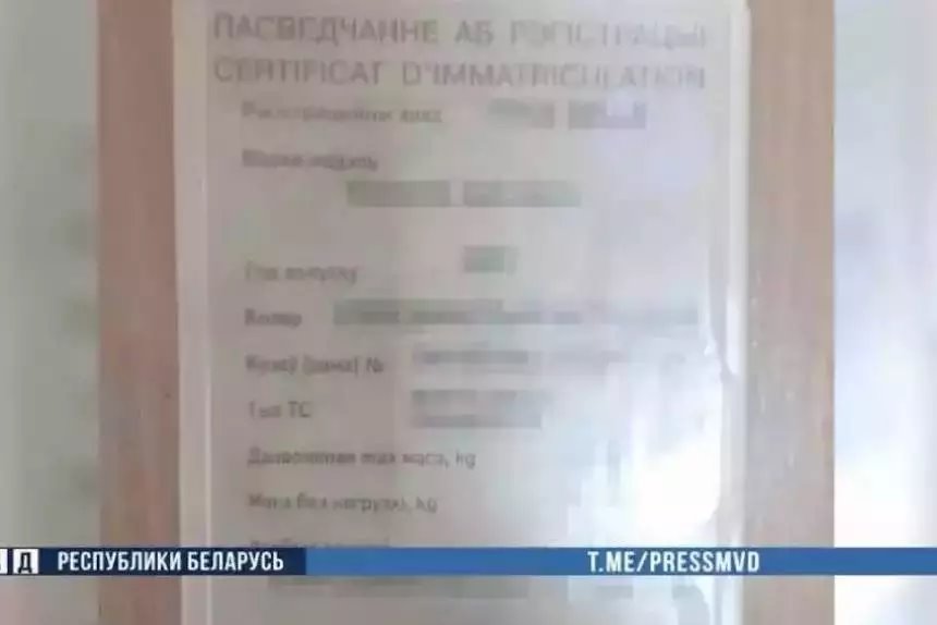 Жители Кобрина ввезли в Беларусь 16 авто без растаможки. Раскрыты подробности