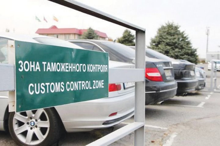 Брестская таможня отмечает 84-летие со дня образования