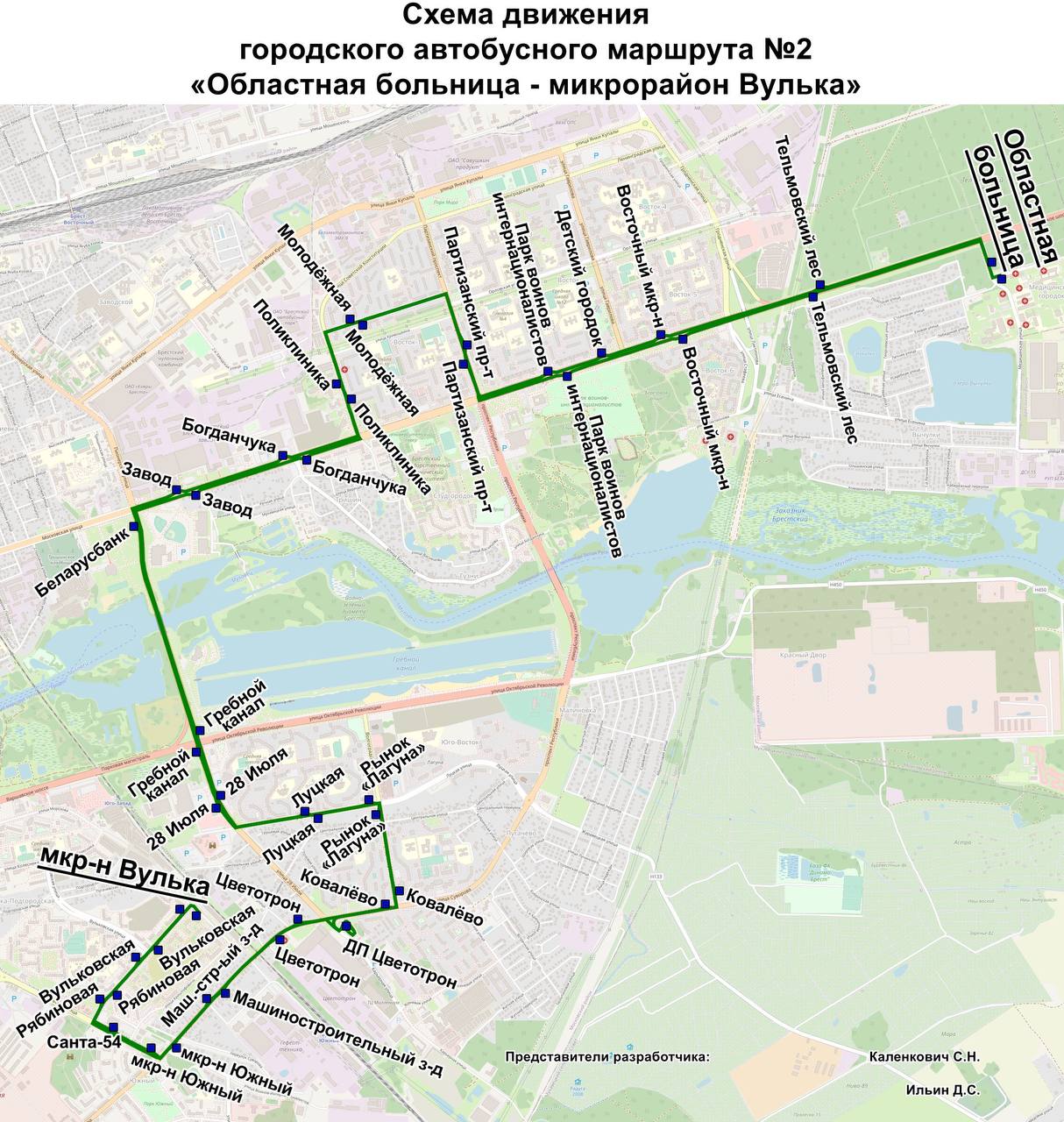 В Бресте изменяются маршруты автобусов № 2 и № 15В