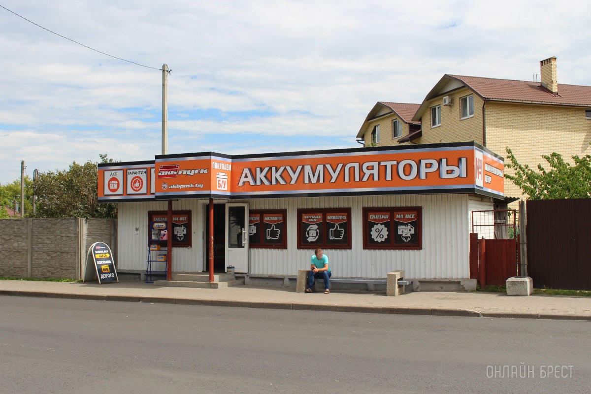 СКОЛЬКО нужно сдать автомобильных б/у АКБ, чтобы получить новую батарею БЕСПЛАТНО?