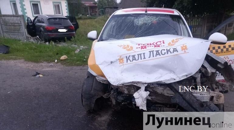 ДТП в Лунинецком районе: такси «встретилось» с Audi Q7
