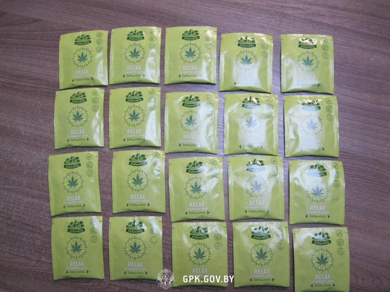 До 5 лет тюрьмы: пограничники задержали женщину с «травяным чаем»