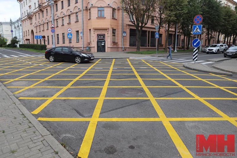 В Минске появился новый тип разметки. Что она обозначает?