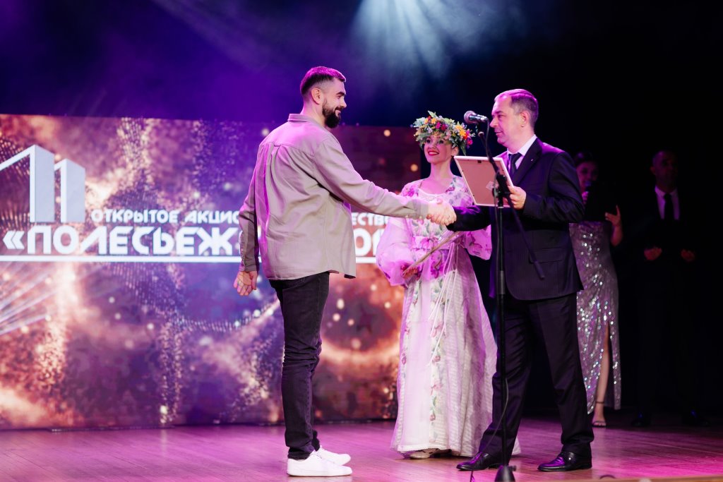 Торжественное мероприятие ко Дню строителя прошло в Брестской филармонии