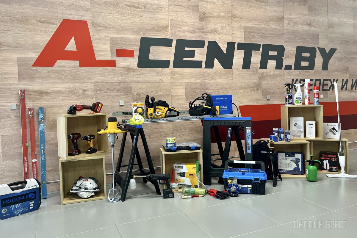 НОВЫЙ, СОВРЕМЕННЫЙ, УДОБНЫЙ строительный магазин «А-ЦЕНТРБАЙ» открывается в Бресте на Махновича. Скидки и приятные подарки в день открытия (16 августа)