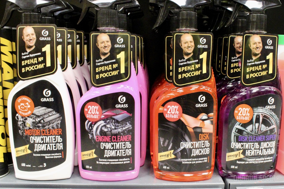 НОВЫЙ, СОВРЕМЕННЫЙ, УДОБНЫЙ строительный магазин «А-ЦЕНТРБАЙ» открывается в Бресте на Махновича. Скидки и приятные подарки в день открытия (16 августа)