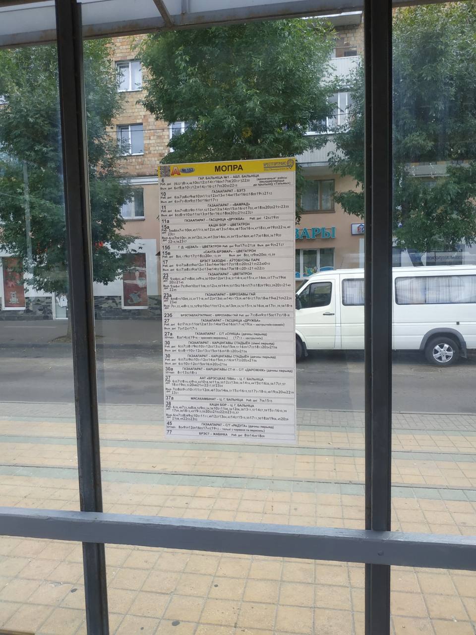 В Бресте будет заменено расписание движения автобусов на остановках и вводятся новые проездные билеты