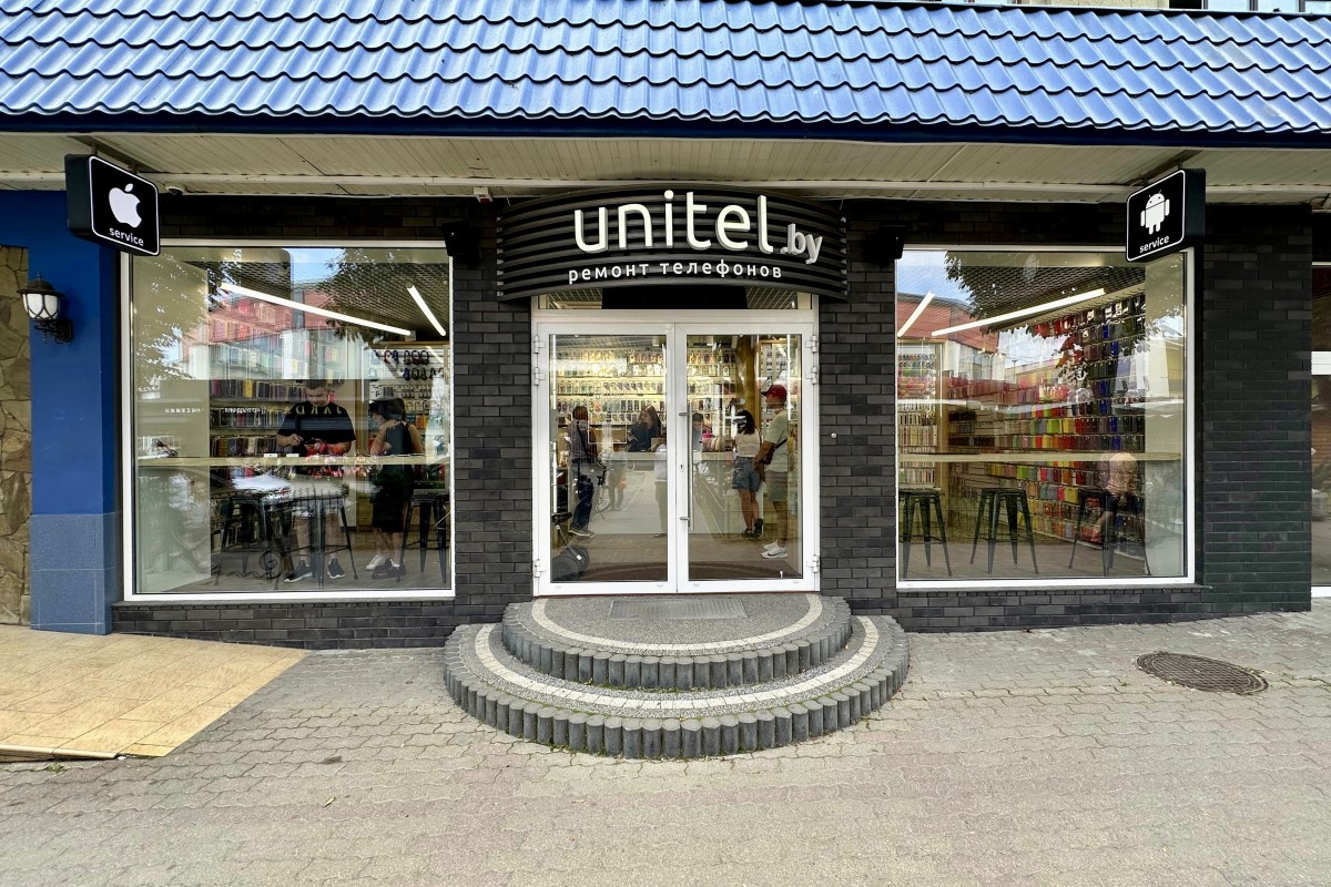 ТОП сервисов в Бресте, где на совесть ремонтируют смартфоны, планшеты, ноутбуки, компьютеры, наушники и смарт-часы