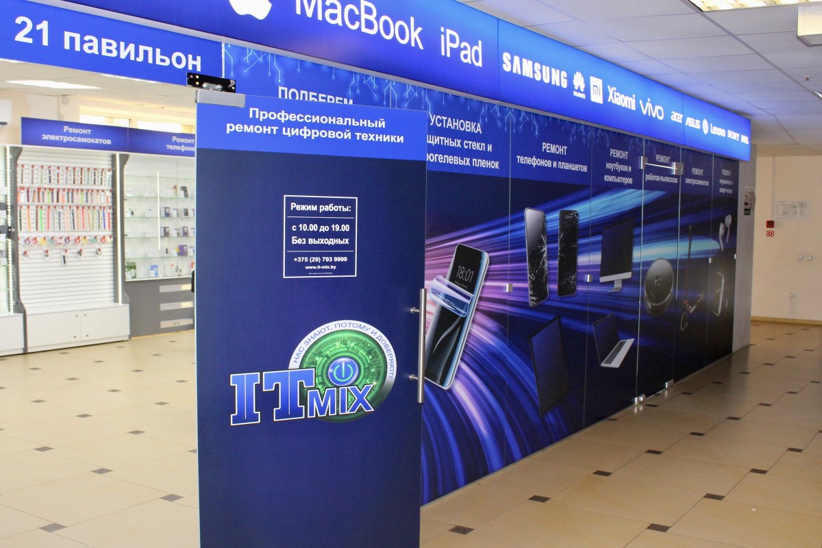 ТОП сервисов в Бресте, где на совесть ремонтируют смартфоны, планшеты, ноутбуки, компьютеры, наушники и смарт-часы
